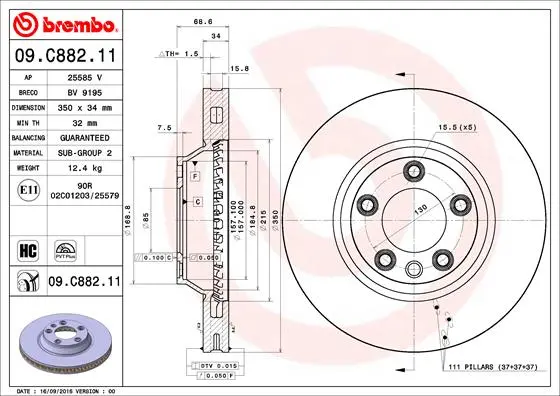 спирачен диск BREMBO              