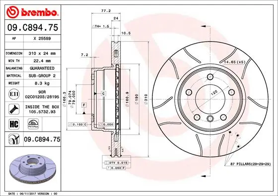 спирачен диск BREMBO              