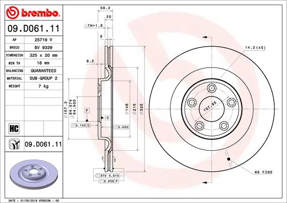 спирачен диск BREMBO              