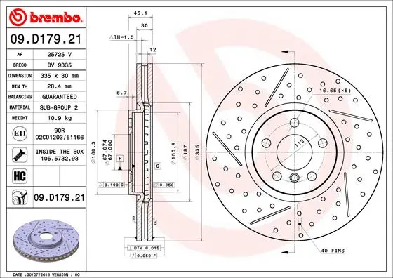 спирачен диск BREMBO              