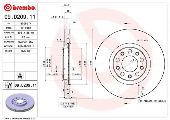 спирачен диск BREMBO              
