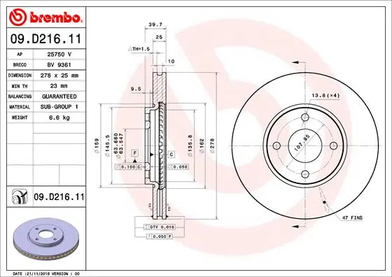 спирачен диск BREMBO              