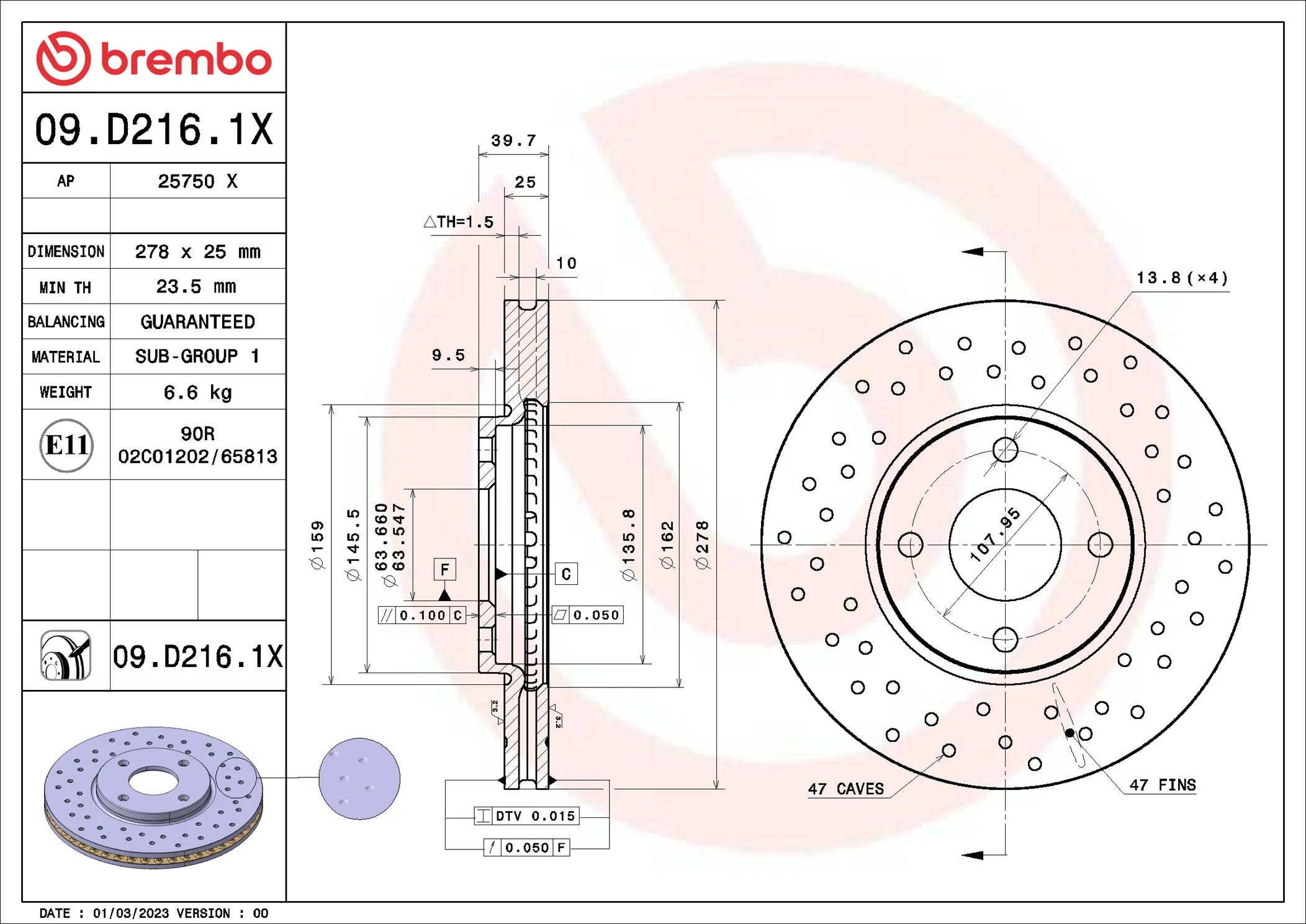 Спирачен диск BREMBO