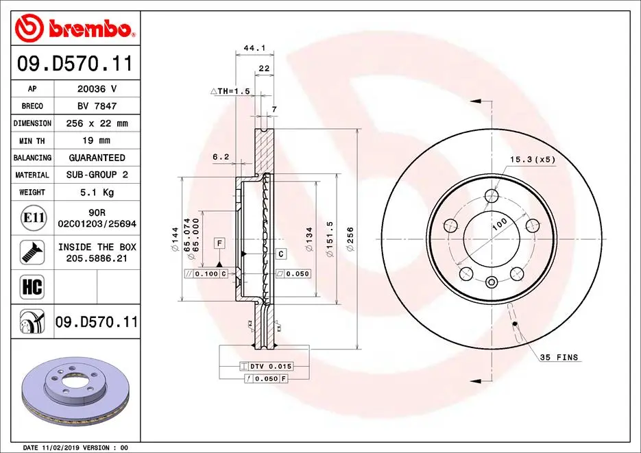 спирачен диск BREMBO              