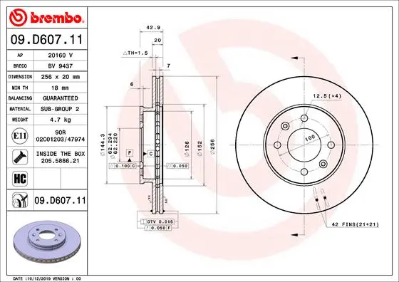 спирачен диск BREMBO              