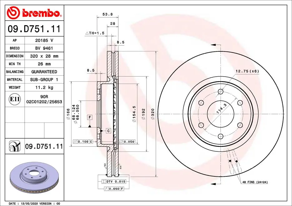 спирачен диск BREMBO              