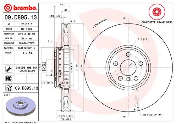 спирачен диск BREMBO              