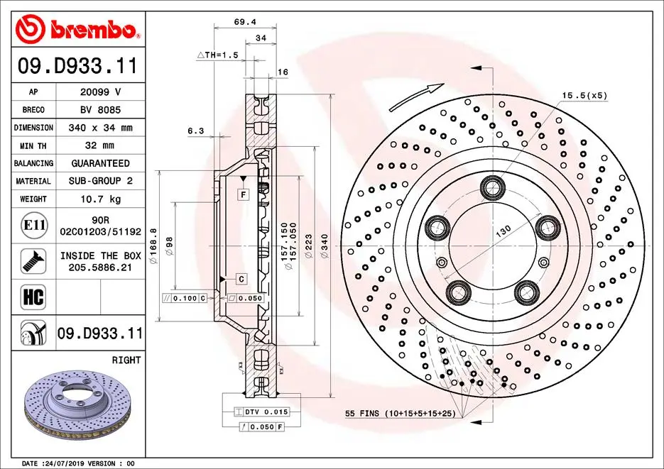 спирачен диск BREMBO              