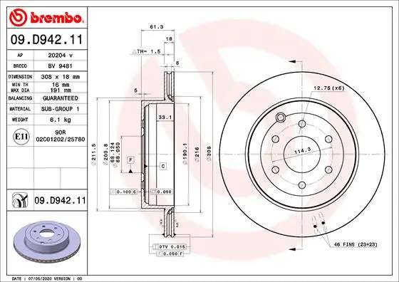спирачен диск BREMBO              