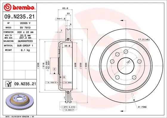 спирачен диск BREMBO              