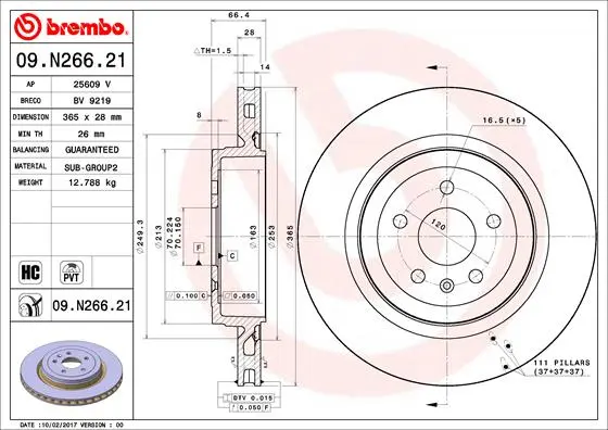 спирачен диск BREMBO              