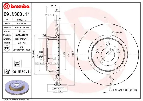 спирачен диск BREMBO              