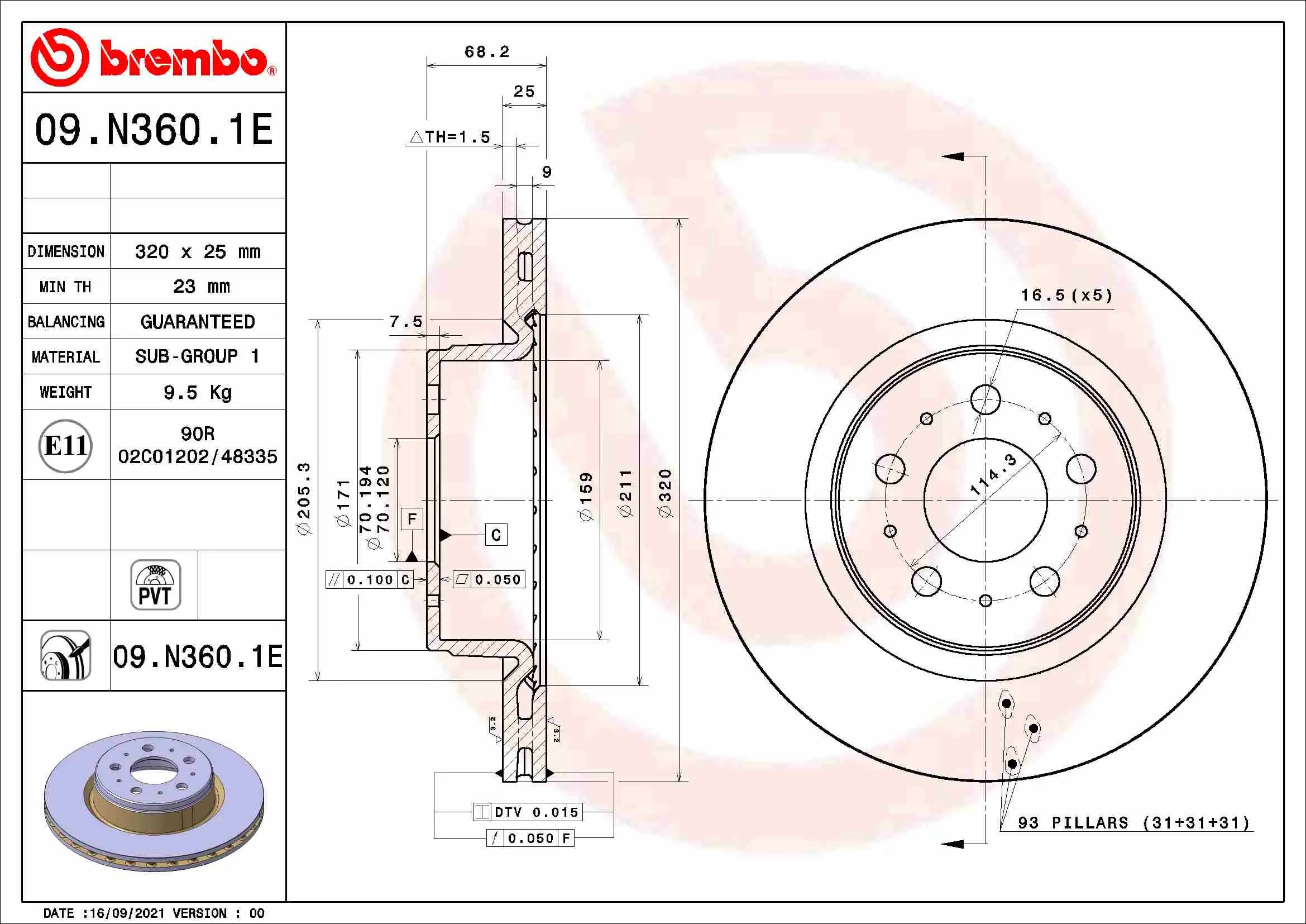 спирачен диск BREMBO              