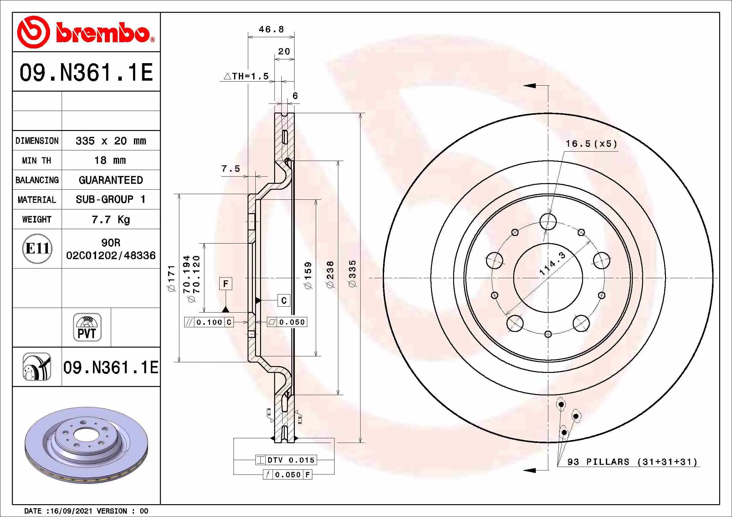 спирачен диск BREMBO              