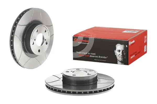 спирачен диск BREMBO              