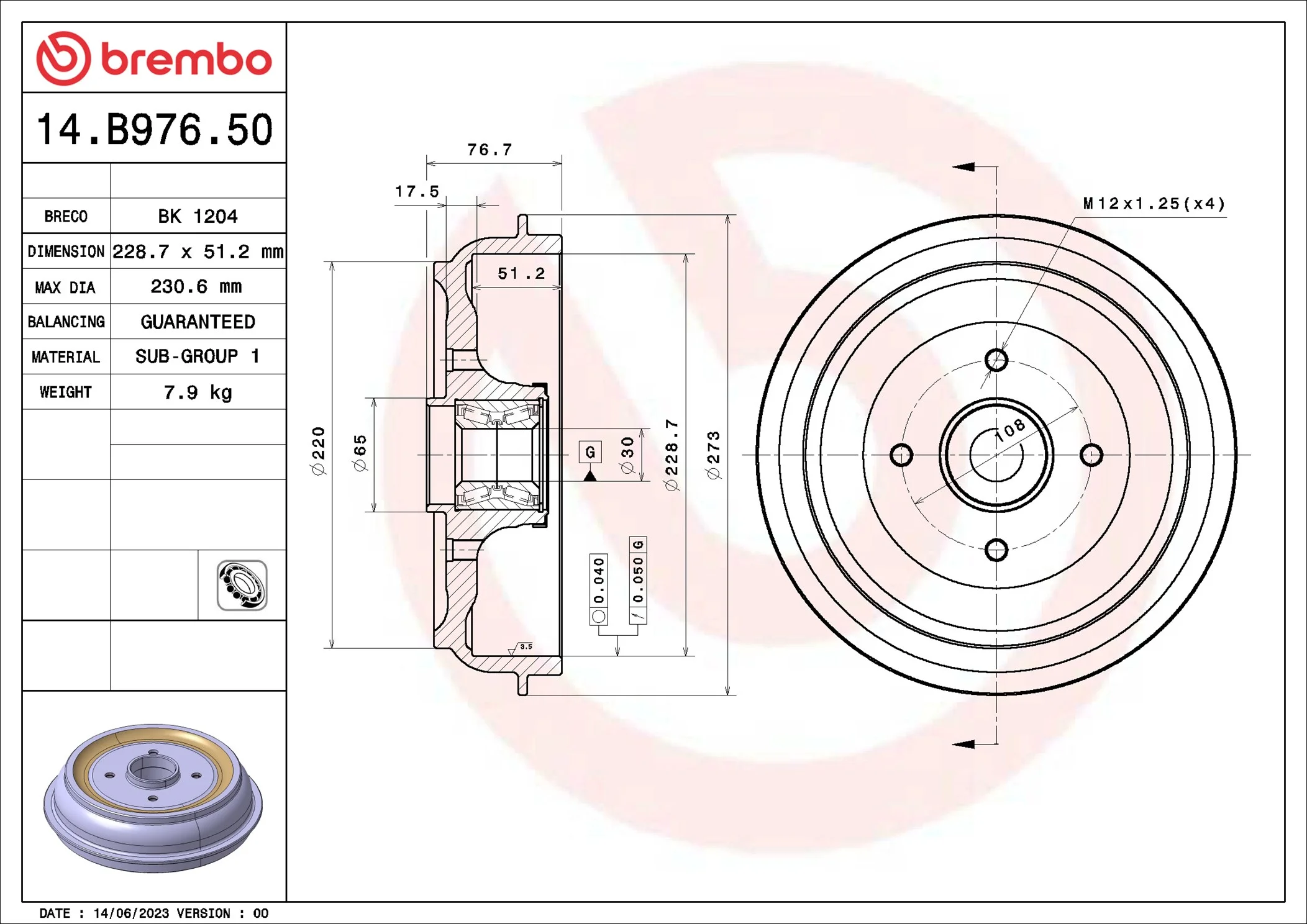 ESSENTIAL LINE - With Bearing Kit , спирачен барабан BREMBO