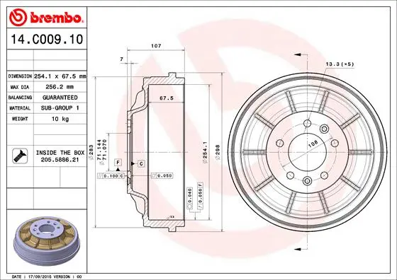 спирачен барабан BREMBO              