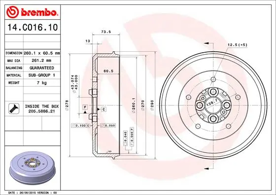 спирачен барабан BREMBO              