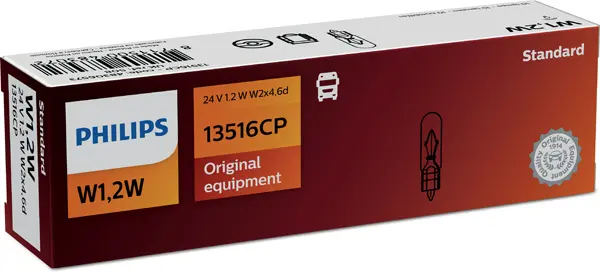 1845121prod