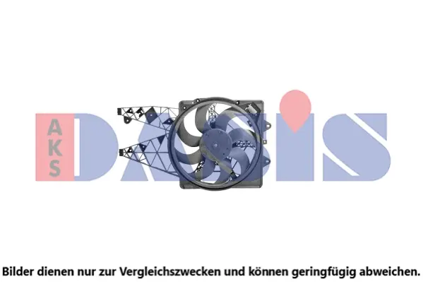 вентилатор, охлаждане на двигателя AKS DASIS           