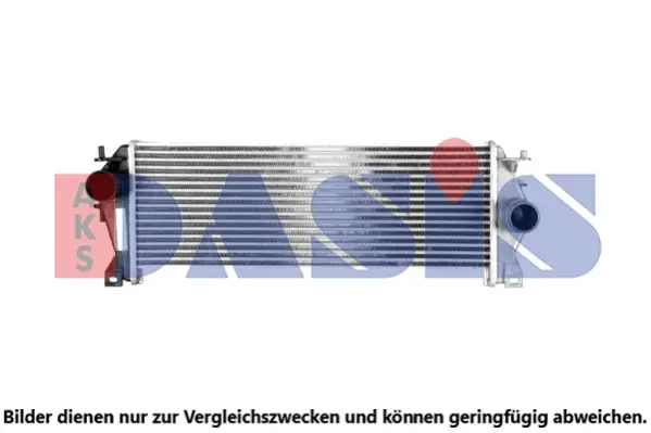 интеркулер (охладител за въздуха на турбината) AKS DASIS           