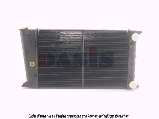 радиатор, охлаждане на двигателя AKS DASIS           