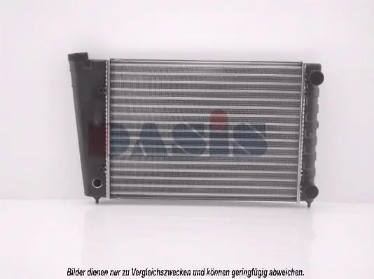 радиатор, охлаждане на двигателя AKS DASIS           