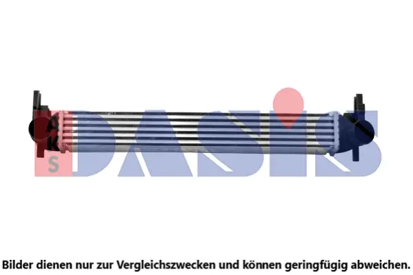 интеркулер (охладител за въздуха на турбината) AKS DASIS           