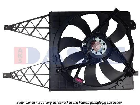 вентилатор, охлаждане на двигателя AKS DASIS           