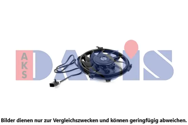 вентилатор, охлаждане на двигателя AKS DASIS           