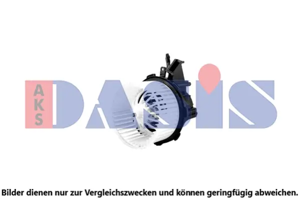 вентилатор вътрешно пространство AKS DASIS           