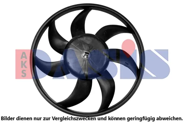 вентилатор, охлаждане на двигателя AKS DASIS           