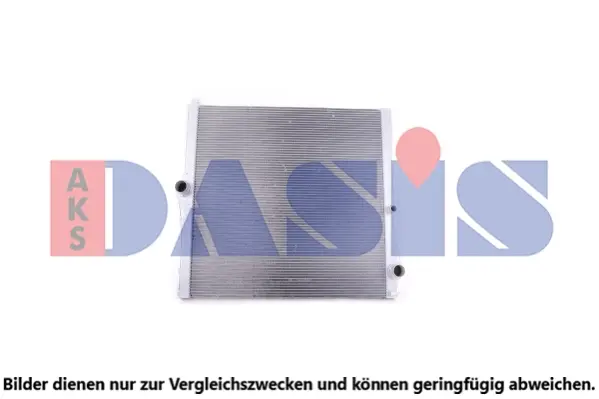 радиатор, охлаждане на двигателя AKS DASIS           