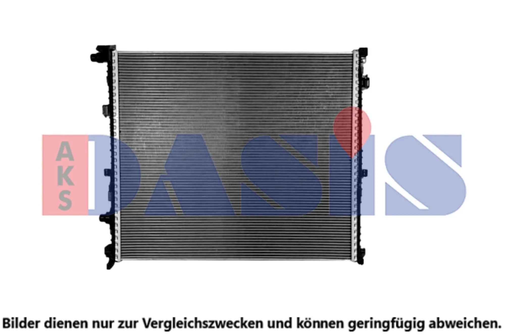Интеркулер AKS DASIS