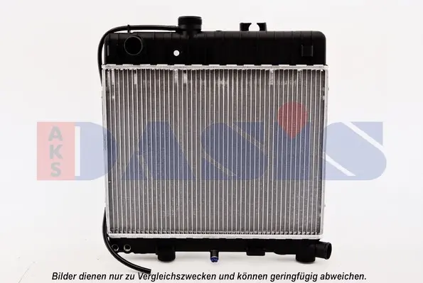 радиатор, охлаждане на двигателя AKS DASIS           