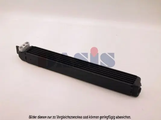 маслен радиатор, двигателно масло AKS DASIS           