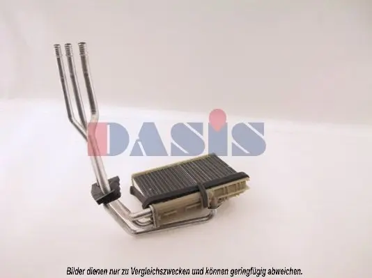 топлообменник, отопление на вътрешното пространство AKS DASIS           