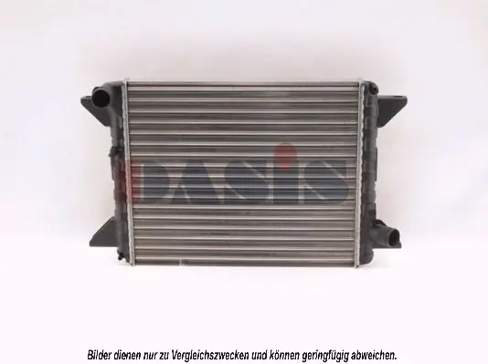 радиатор, охлаждане на двигателя AKS DASIS           