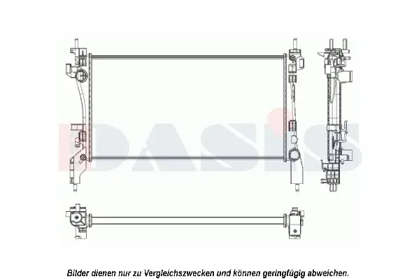 радиатор, охлаждане на двигателя AKS DASIS           