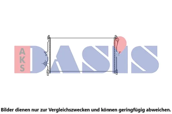 радиатор, охлаждане на двигателя AKS DASIS           