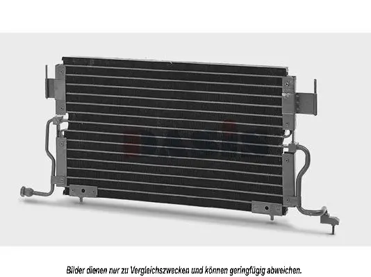 кондензатор, климатизация AKS DASIS           