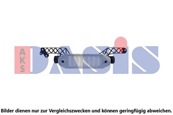 интеркулер (охладител за въздуха на турбината) AKS DASIS           