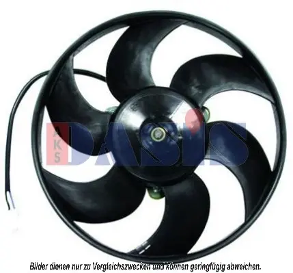 вентилатор, охлаждане на двигателя AKS DASIS           