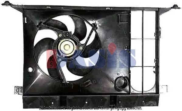 вентилатор, охлаждане на двигателя AKS DASIS           