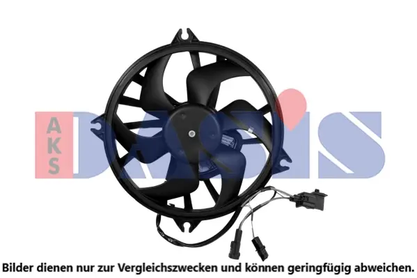 вентилатор, охлаждане на двигателя AKS DASIS           