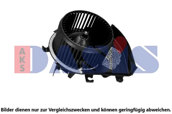 вентилатор вътрешно пространство AKS DASIS           