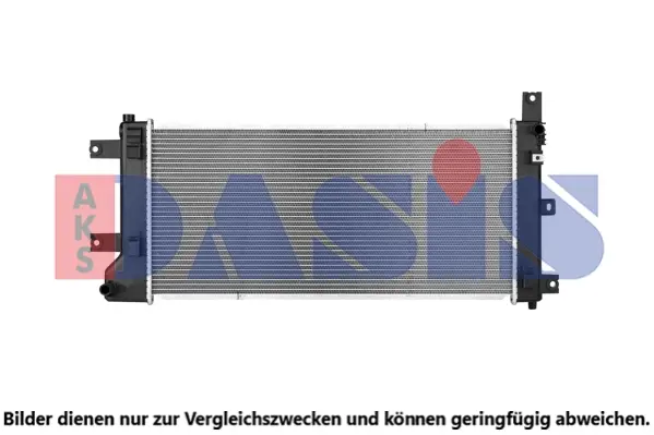 радиатор, охлаждане на двигателя AKS DASIS           