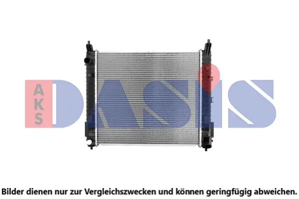 радиатор, охлаждане на двигателя AKS DASIS           