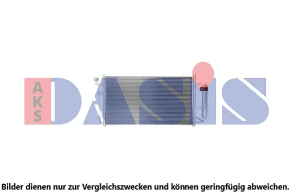 кондензатор, климатизация AKS DASIS           