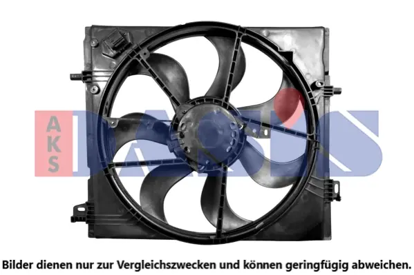 Вентилатор, охлаждане на двигателя AKS DASIS